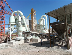 Применяется цементный завод Магнезитовые руды 